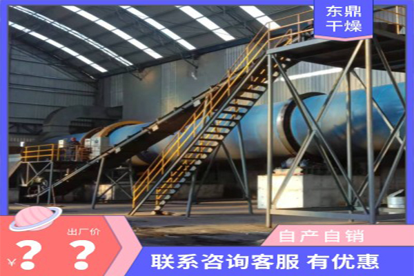 2025年1月菏泽项目灰硫专业真空皮带脱水机裙边收购询比收购公告