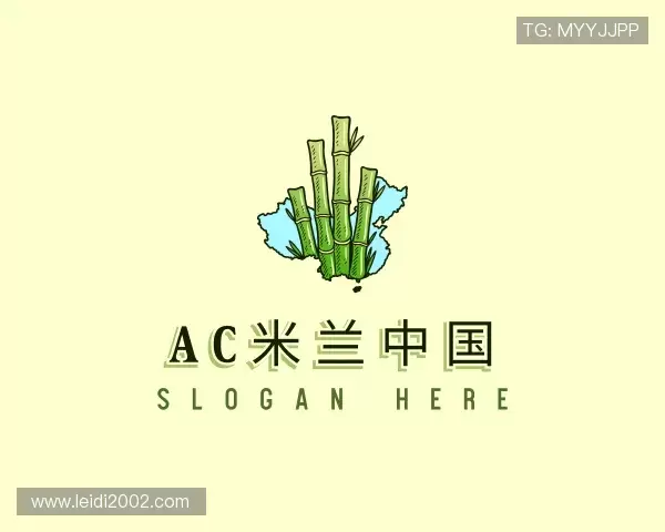 关于ac米兰中国