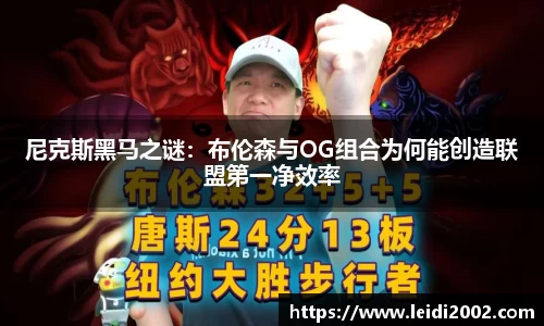 米兰官网