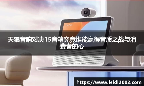 米兰官网