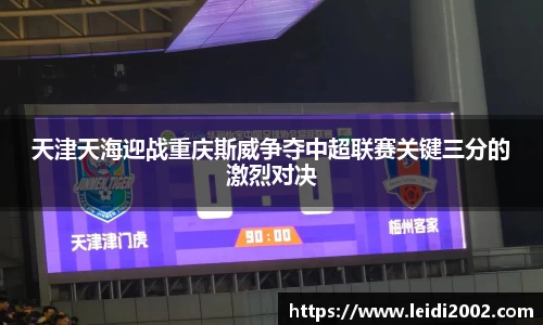 米兰体育官网