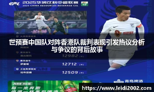 ac米兰体育